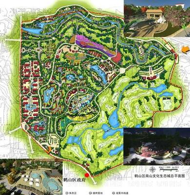 鶴山區(qū)南山文化生態(tài)城總體策劃及修規(guī) 旅游開發(fā)項目策劃咨詢報告