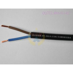星沃盾 RVV 2×0.75 電線電纜護套線 價格、圖片與品牌信息全解析