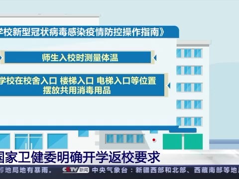 韓足夜話 風(fēng)雨欲來(lái)，數(shù)字文化創(chuàng)意如何重塑足壇新格局